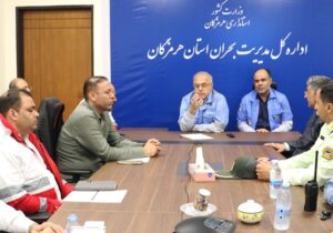 استاندار هرمزگان: انسجام‌بخشی کلید کاهش خسارت‌های بحران در استان است