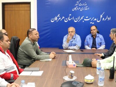 استاندار هرمزگان: انسجام‌بخشی کلید کاهش خسارت‌های بحران در استان است