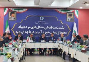 استاندار آذربایجانغربی بیان کرد : مشارکت تشکلهای مردمی با دولت ، کلید تثبیت مسیر احیای دریاچه ارومیه