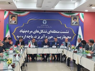 استاندار آذربایجانغربی بیان کرد : مشارکت تشکلهای مردمی با دولت ، کلید تثبیت مسیر احیای دریاچه ارومیه