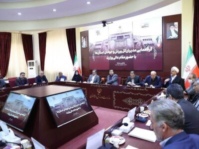 جلسه مشترک مدیران کل ورزش و جوانان استان‌ها در وزارت ورزش و جوانان برگزار شد