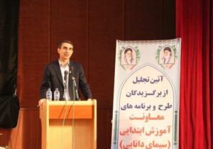 سید عیسی سهرابی: برای ارتقا، آموزش و پرورش باید از مدیریت سنتی عبور کند