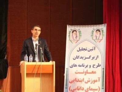 سید عیسی سهرابی: برای ارتقا، آموزش و پرورش باید از مدیریت سنتی عبور کند