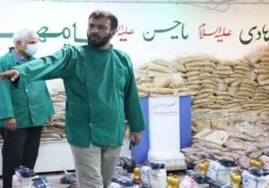 هفتادوهشتمین مرحله رزمایش مومنانه به یاد شهدای انتظامی