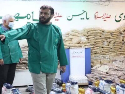 هفتادوهشتمین مرحله رزمایش مومنانه به یاد شهدای انتظامی