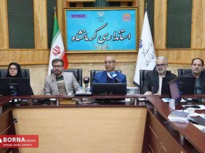 کتابخانه مرکزی کرمانشاه؛ مطالبه عمومی و نماد فرهنگی شهر