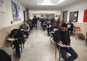 برگزاری آزمون استخدامی سرایداری وزارت آموزش و پرورش برای ۱۴۶۶ متقاضی در چهارمحال و بختیاری