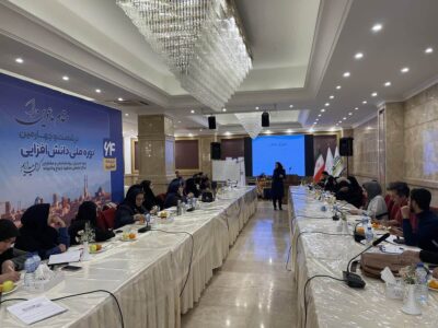 یزد میزبان یکی از گسترده‌ترین دوره‌های ملی دانش‌افزایی مشاوران کشور شد