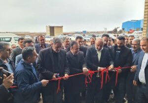 وزیر تعاون تصفیه خانه کارخانه آریان فولاد را افتتاح کرد