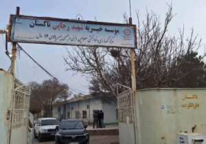 وزیر تعاون از مرکز توانبخشی تاکستان بازدید کرد