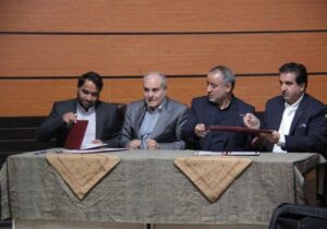 امضای ۲ تفاهم‌نامه سرمایه‌گذاری با حضور رئیس‌جمهور در خراسان‌ جنوبی