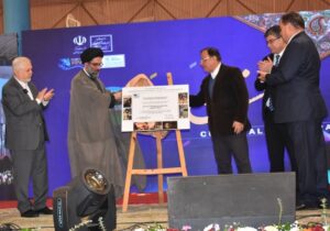 رونمایی از لوح ثبت جهانی «ساز رباب» در شب فرهنگی ایران و ازبکستان