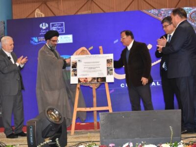 رونمایی از لوح ثبت جهانی «ساز رباب» در شب فرهنگی ایران و ازبکستان