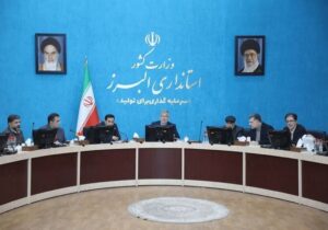 مسیر حضور موفق البرز در بازارهای منطقهای و جهانی هموار میشود