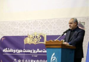 باید حق متفاوت فکر کردن به رسمیت شناخته شود