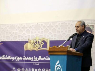 باید حق متفاوت فکر کردن به رسمیت شناخته شود