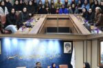 نشست هماندیشی و تجلیل از بانوان فعال هیئتهای ورزشی استان البرز برگزار شد