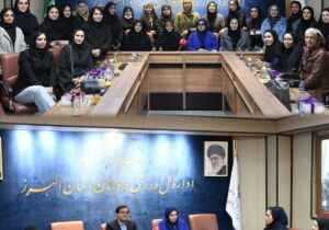 نشست هماندیشی و تجلیل از بانوان فعال هیئتهای ورزشی استان البرز برگزار شد