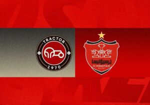 گزارش زنده/ تراکتور یک     پرسپولیس صفر