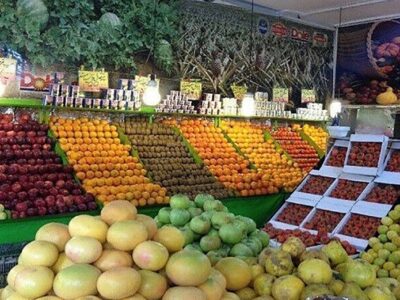 اعلام قیمت میوه در میادین میوه و تره بار