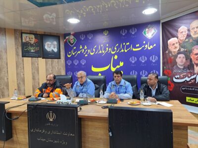 مردم مهمترین عنصر حکمرانی و محور مدیریت بحران هستند