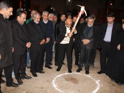 آغاز عملیات اجرایی ۳۴۰ واحد مسکونی کارگری با حضور وزیر تعاون