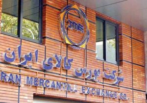 هر آنچه در مورد انتقال حساب‌های بورس به دفاتر دارایی باید بدانید