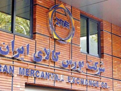 هر آنچه در مورد انتقال حسابهای بورس به دفاتر دارایی باید بدانید