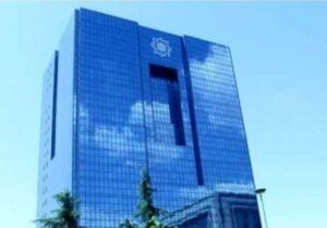 تأکید بانک مرکزی بر عدم ایجاد محدودیت در واردات در مقابل صادرات