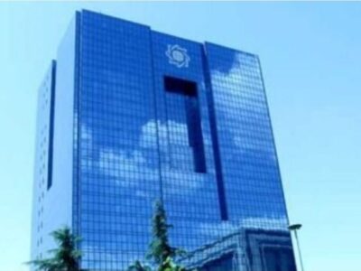 تأکید بانک مرکزی بر عدم ایجاد محدودیت در واردات در مقابل صادرات