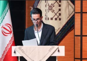 توزیع عادلانه ثروت، مطالبه جوانان خراسان جنوبی از رئیس جمهور