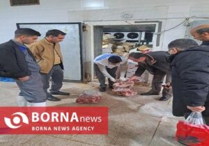 توقیف و معدوم‌سازی یک‌ونیم تن گوشت غیربهداشتی در اسلام‌آبادغرب