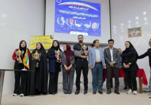 جزیره قشم میزبان دهمین دوره مسابقات ورزشکاران بیماران خاص