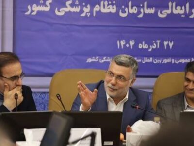 اجازه نمی‌دهیم اعتماد مردم به جامعه پزشکی خدشه‌دار شود