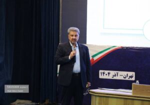 مهار رشد مصرف، جهش هوشمندسازی و توسعه تجدیدپذیر‌ها نقشه راه عبور ایمن از تابستان ۱۴۰۵