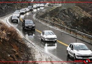 آخرین وضع جاده‌های کشور