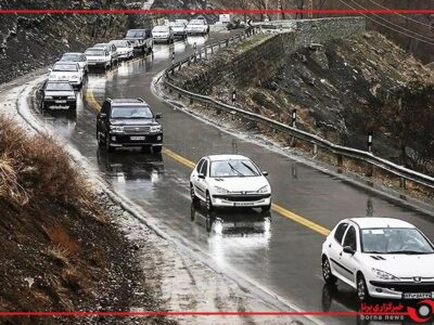 آخرین وضع جاده‌های کشور