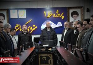 شتاب در تکمیل قطار شهری کرمانشاه اولویت مدیریت استان است/ اختصاص ۲۶۰۰ میلیارد تومان به قطار شهری