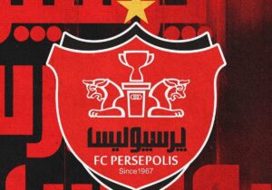 واکنش پرسپولیس به فحاشی تراکتوری‌ها: لکه‌ای تاریک بر پیشانی فوتبال بود