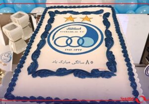 بخش‌هایی از جشن ۸۰ سالگی استقلال