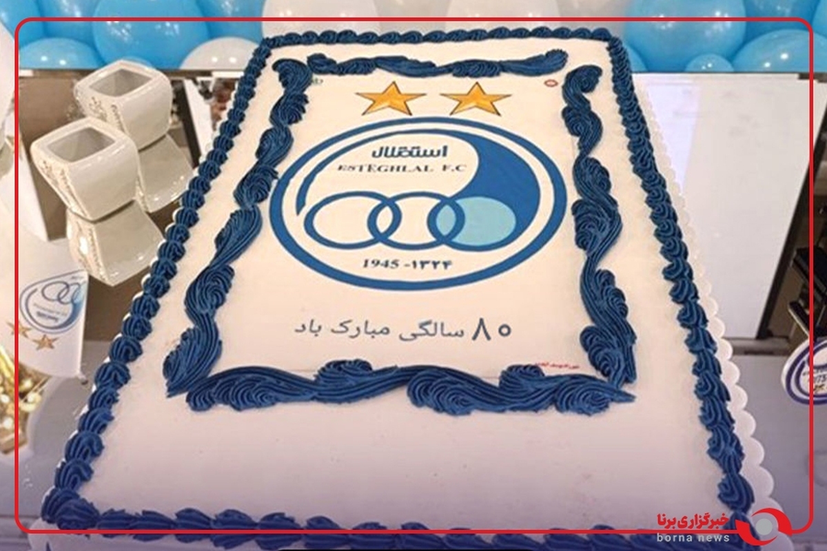 بخش‌هایی از جشن ۸۰ سالگی استقلال