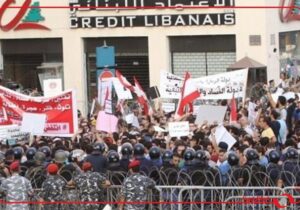اعتراضات مردمی در لبنان در واکنش به امتیازدهی دولت به رژیم صهیونیستی