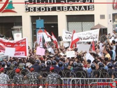 اعتراضات مردمی در لبنان در واکنش به امتیازدهی دولت به رژیم صهیونیستی