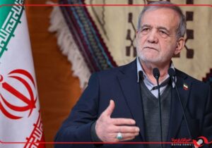 پزشکیان: مصمم هستیم شاهراهها را بسازیم