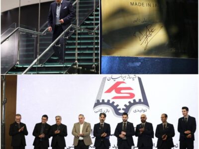 تاکید بر نقش برند در توسعه بازار ساعتهای با کیفیت در ایران