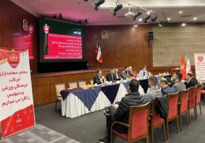 تایید صورت‌های مالی باشگاه پرسپولیس توسط سهامداران