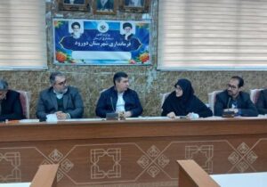 تاکید فرماندار دورود بر تخصیص سهم قانونی کتابخانه ها از شهرداری