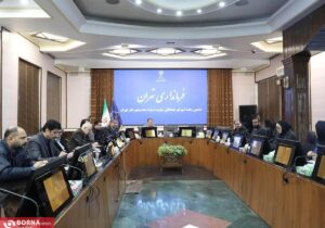 ششمین جلسه شورای هماهنگی مبارزه با مواد مخدر شهرستان تهران