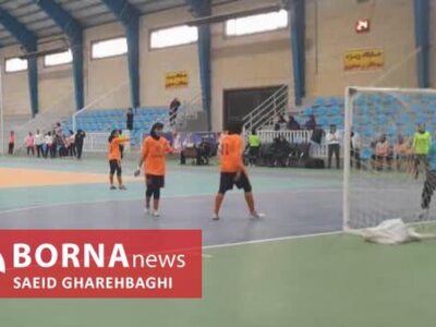 سالن ورزشی شهید ابراهیم هادی شهرقدس میزبان هفته سوم مسابقات فوتسال بانوان لیگ برتر استان تهران
