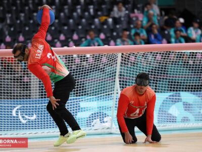 صعود افتخارآفرینان گلبال ایرانی به جام جهانی ۲۰۲۶